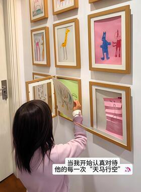 画框空框儿童画收纳翻盖