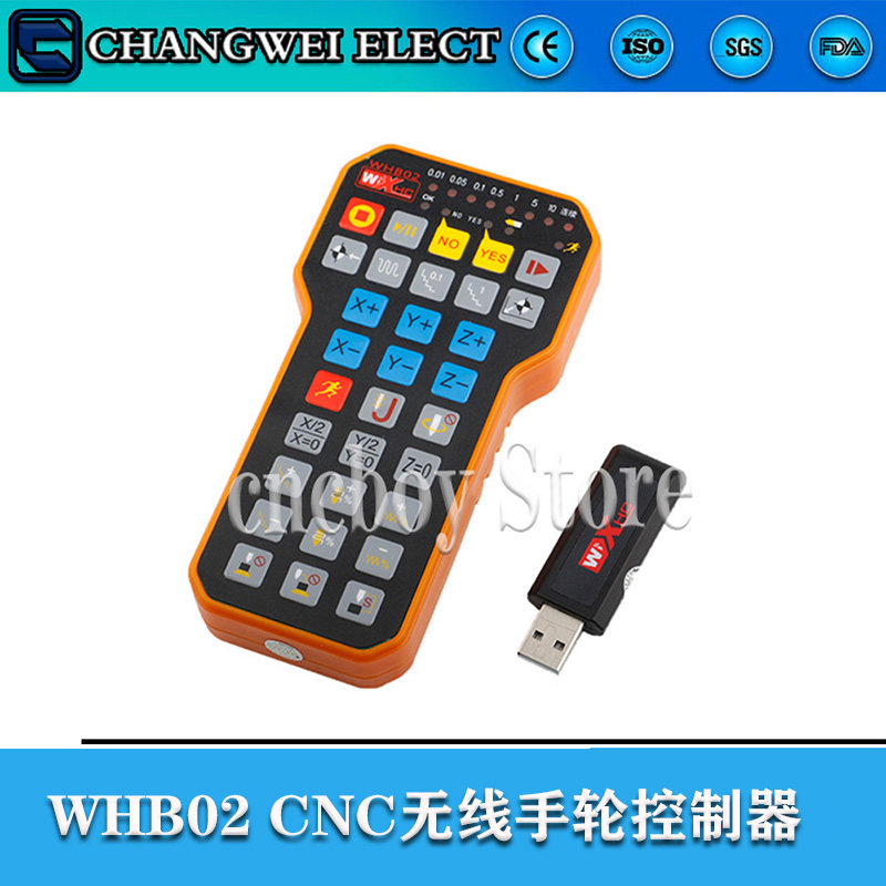 USB无线遥控手柄WHB02维宏DSP控制手柄数控切割雕刻机的CNC路由器图片