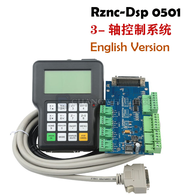 雕刻机DSP手柄锐志天宏DSP0501三轴联动运动控制卡脱机系统