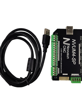 运动控制板NVUM-SP 新款经济型USB MACH3接口板 CNC 雕刻机