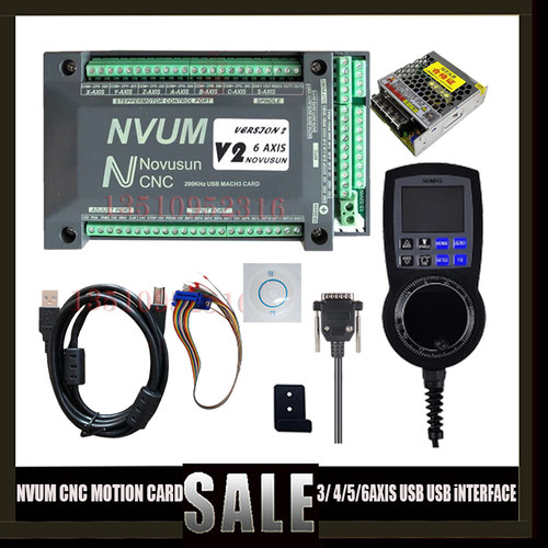 USBmach3控制卡3轴4轴5轴 6轴控制器CNC NVUM 雕刻机数控加工