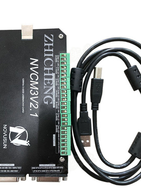 新款USBMACH3接口板6轴控制 mach3控制卡，NVCM支持手脉