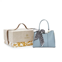 Синяя бежевая подарочная коробка