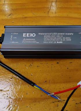 户外防水220V转12V/24V DC直流12伏/24伏变压器10W-720W 开关电源