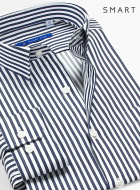 鲁泰面料条纹衬衫男长袖简约通勤修身帅气春秋款商务正装免烫衬衣