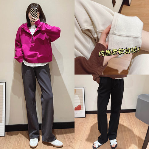 显腿长加绒阔腿卫裤休闲裤
