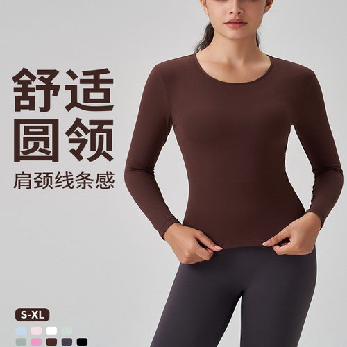 （不参与买赠）裸感瑜伽短袖跑步显瘦高级感速干运动t恤1160