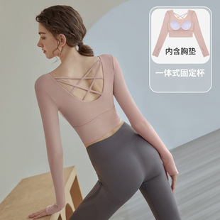 紧身透气速干健身瑜伽服女夏季 运动上衣274 训练跑步短袖