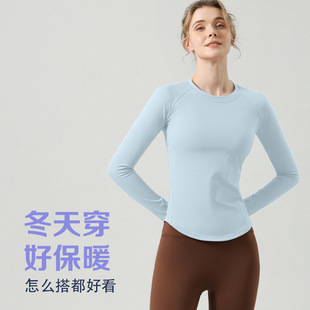 长袖修身跑步健身T恤普拉提运动瑜伽服上衣1701