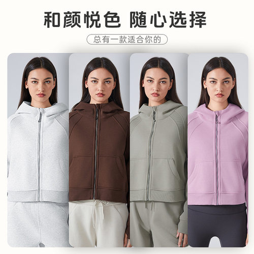 运动健身休闲连帽宽松百搭卫衣户外跑步加绒外套799