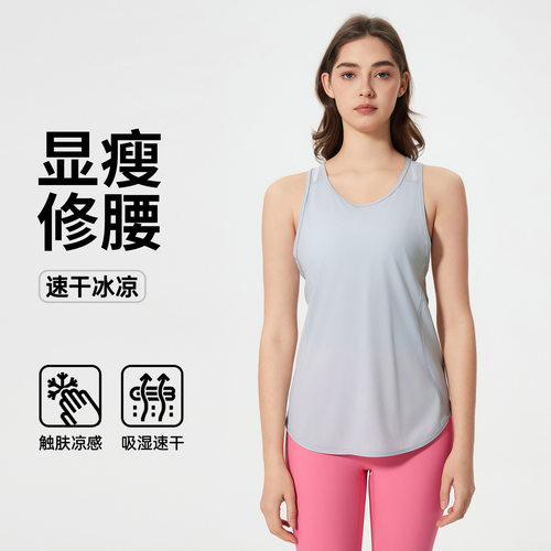 （不参与买赠）健身跑步美背背心T恤速干透气宽松无袖罩衫1069