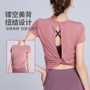 743 瑜伽T恤套头上衣602 速干吸汗抑菌运动跑步健身罩衫 短袖
