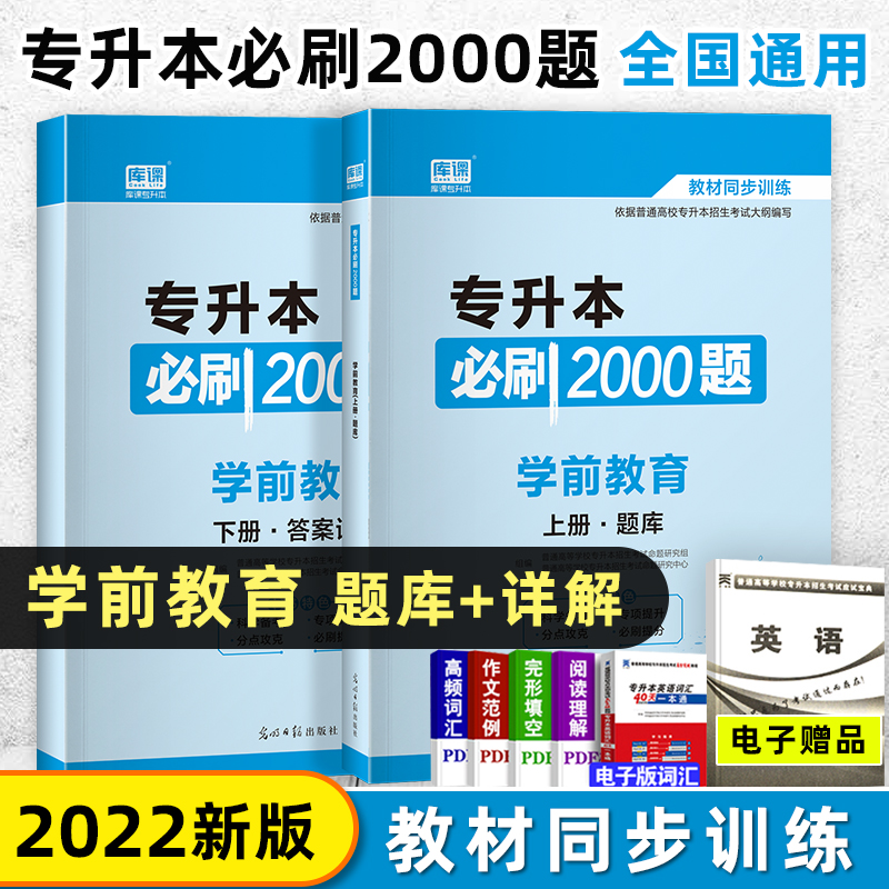 河北公安職業(yè)警察學(xué)院_河北城市職業(yè)學(xué)院_河北文明網(wǎng) 河北省學(xué)習(xí)雷鋒善行河北 保定學(xué)院