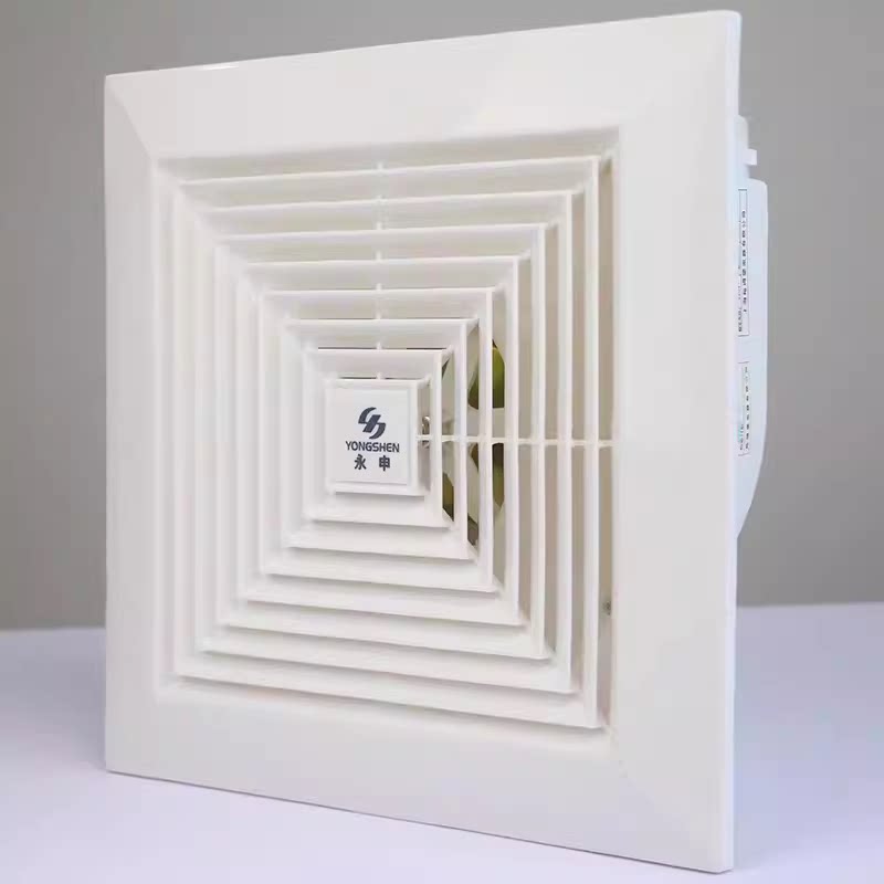 永申换气扇排风扇吸顶天花管道排气厨房卫生间吸顶扇强力抽风排气