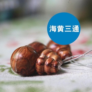 海南正宗黄花梨木质手串散珠海黄三通圆珠佛头佛塔佛珠diy配饰
