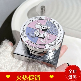 正品 Value小熊骑士柔焦粉饼蜜粉定妆控油遮瑕防水防汗不脱妆 Art