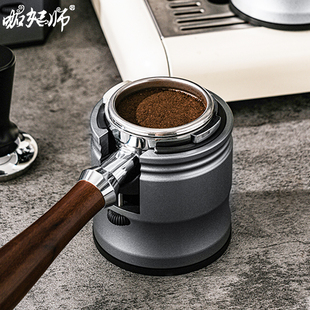 咖啡压粉座铝合金手柄支架填压座布粉器压粉锤底座51/53/58mm通用