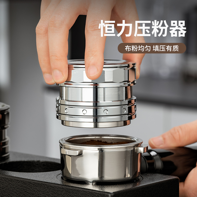 咖啡镜面不锈钢压粉器防压偏