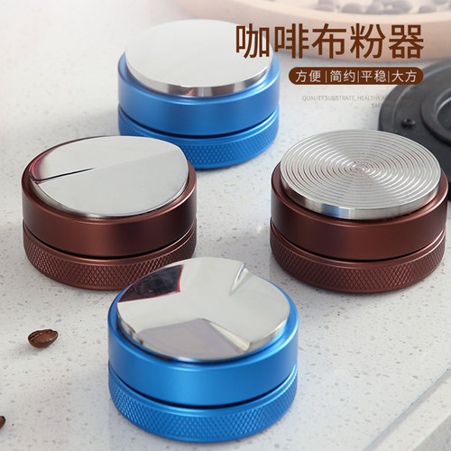 意式咖啡机不锈钢压粉器