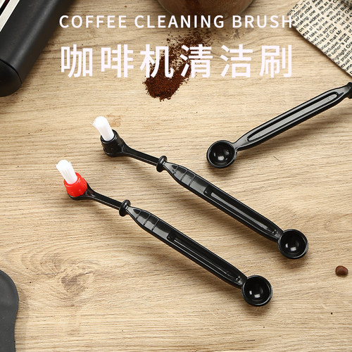 咖妃师清洁刷促销出售