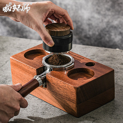 咖啡压粉座手柄支撑架可调节多功能实木压粉底座收纳51/58mm通用