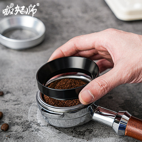 咖妃师咖啡接粉环磁吸接粉器