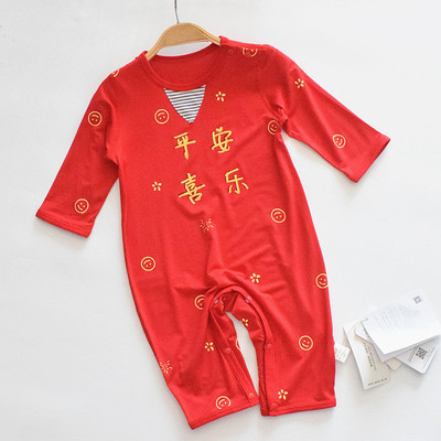 木木乐婴儿衣服夏薄款新生儿莫代尔连体衣男女宝宝新年大红色睡衣