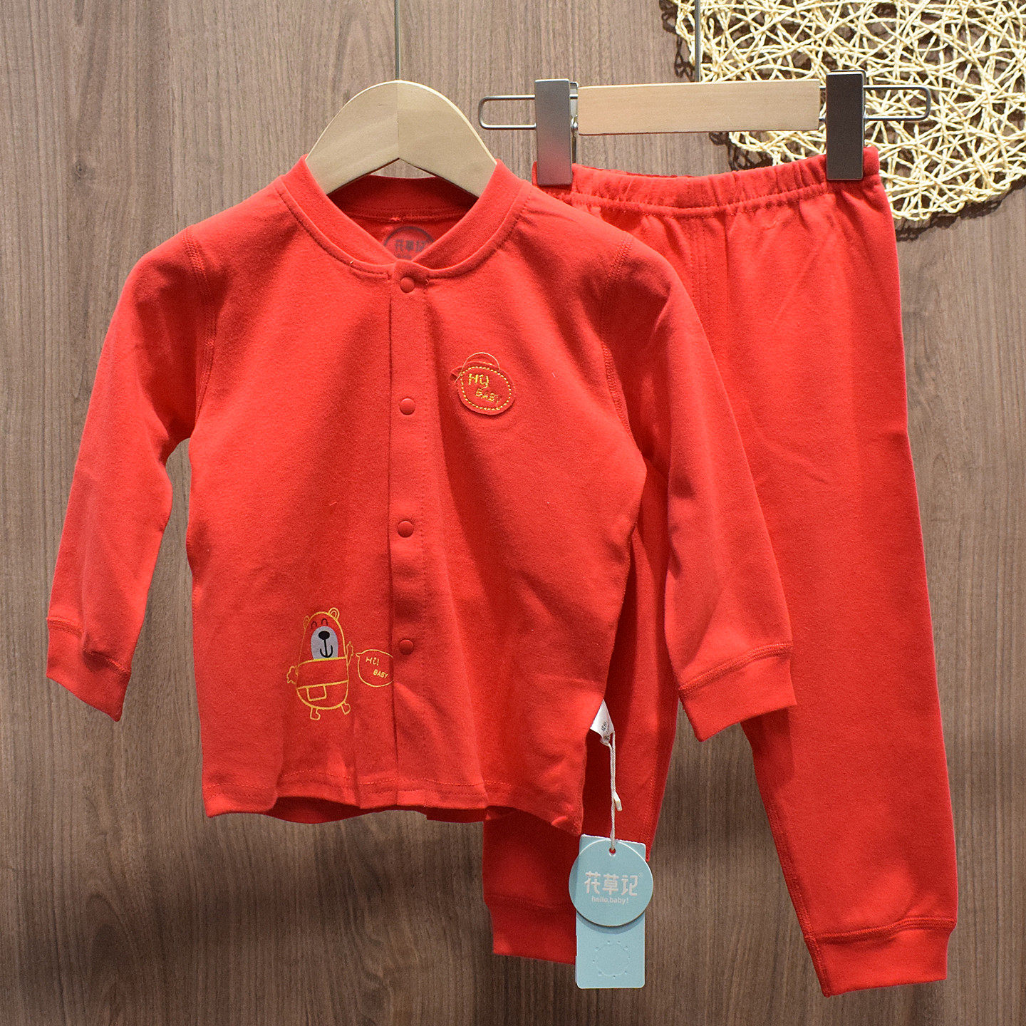 花草记婴儿衣服新年大红色内衣套装纯棉男童女童宝宝睡衣秋衣秋裤,童装/婴儿装/亲子装,家居服套装,淘宝优惠券,粉丝福利购,淘宝优惠卷