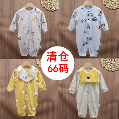 璐璇婴儿衣服秋薄款新生儿连体衣纯棉男童宝宝哈衣长袖睡衣爬服
