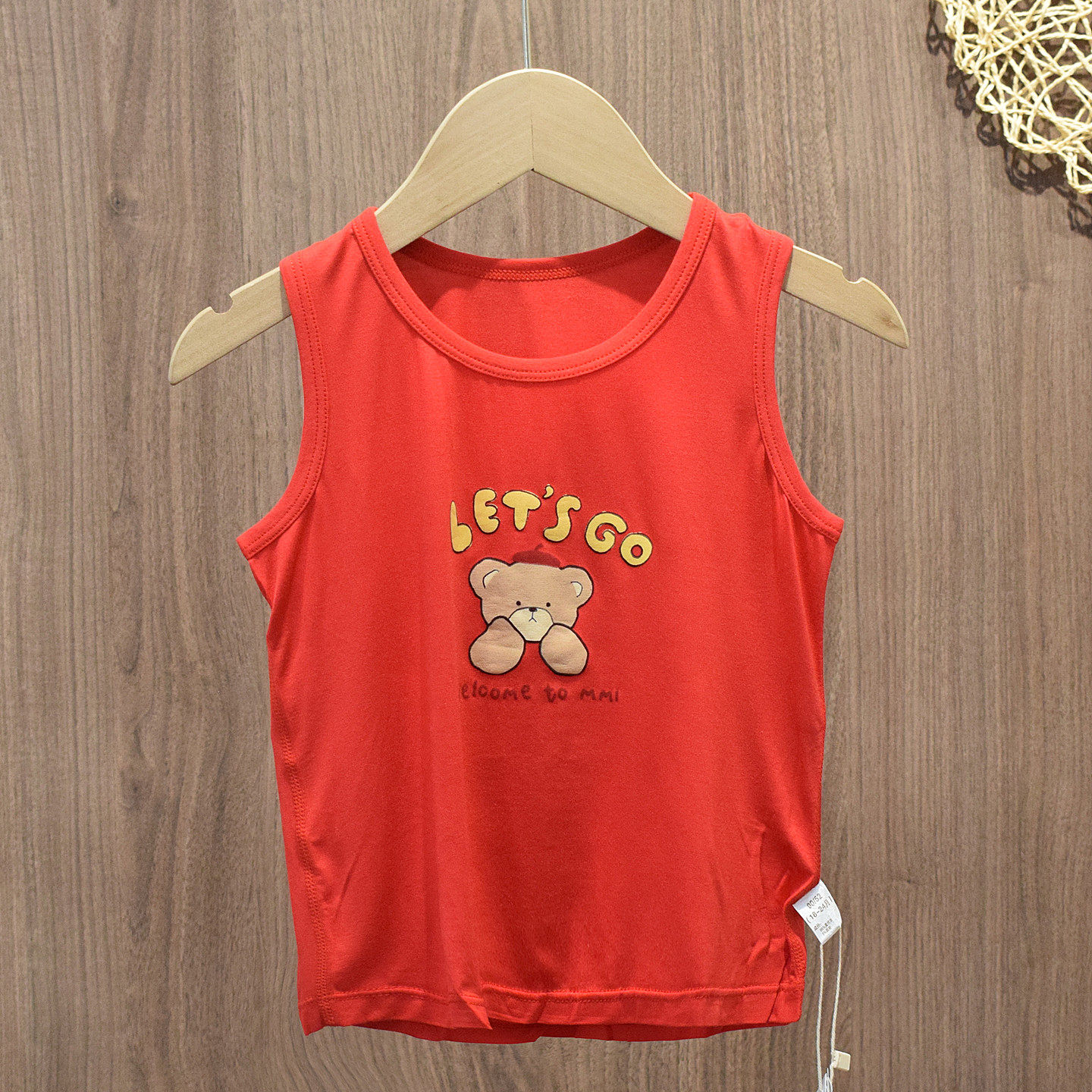木木乐儿童大红色背心男童女童宝宝新年兰精莫代尔无袖T恤薄款A类,童装/婴儿装/亲子装,家居服上装,淘宝优惠券,粉丝福利购,淘宝优惠卷