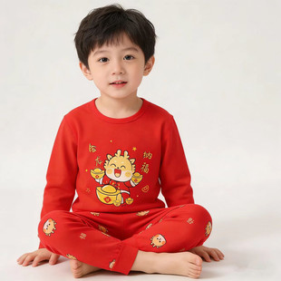 木木乐婴儿宝宝秋衣秋裤纯棉男童新年大红色内衣套装家居服睡衣