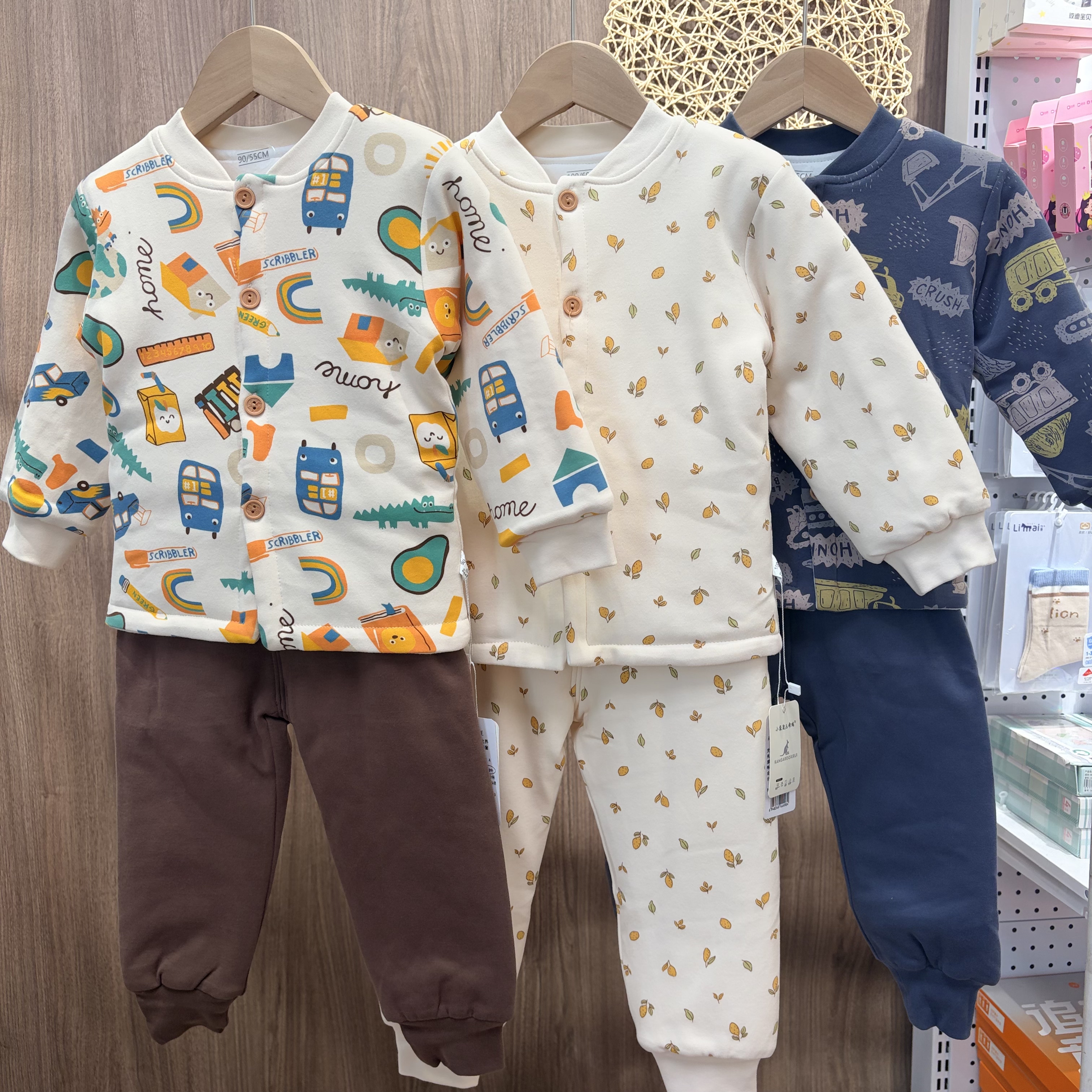 小袋鼠希瑞儿童南极棉内衣套装秋冬男童宝宝夹棉家居服薄棉衣棉裤
