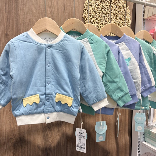 清73码花草记婴儿棉服外套0-1岁男童宝宝薄棉开衫上衣小棉服棉袄