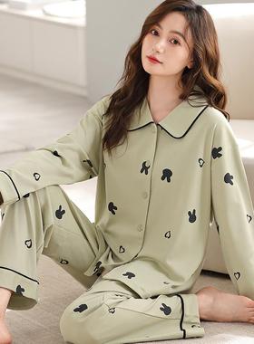 日本GP新款女士加厚纯棉绿色小兔长袖开衫家居服睡衣套装可外穿