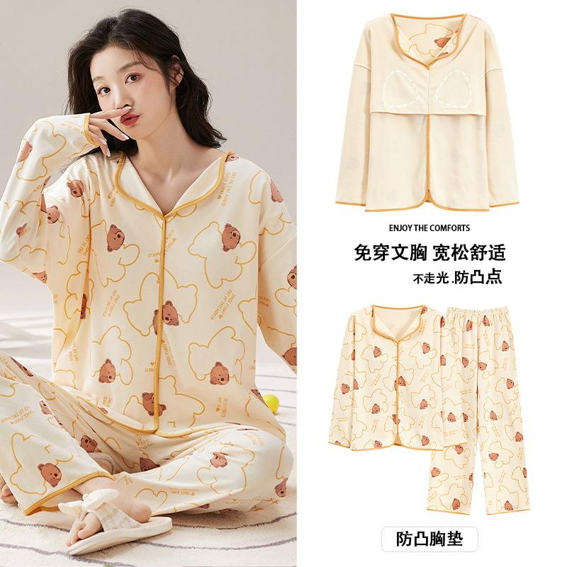 日本GP春秋季女士开衫睡衣带胸垫小翻领长袖长裤家居服套装卡通