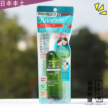 日本本土KINCHO金鸟防蚊水驱蚊液100ml喷雾长效持久儿童孕妇可用