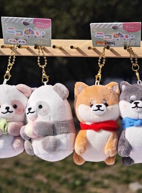 日本采购CRUX小动物磁吸包包挂件小吊饰钥匙扣可爱毛绒公仔
