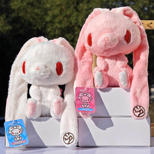 日本采购GLOOMY暴力熊手持泛用兔坐姿毛绒玩偶公仔摆件
