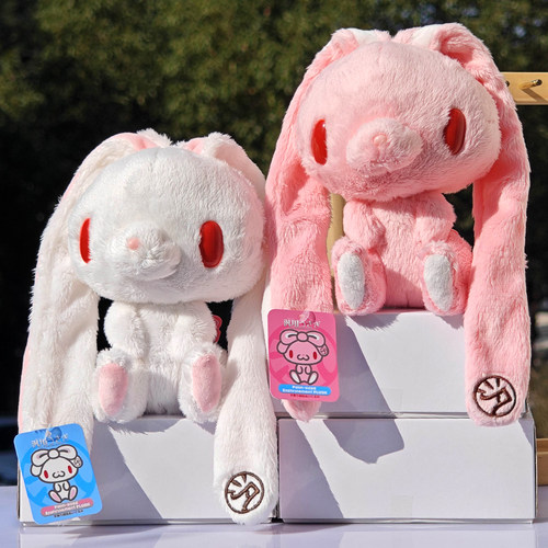 日本采购暴力熊手持泛用兔坐姿