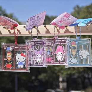 日本采购三丽鸥吊牌钥匙扣包包吊饰挂件亚克力方形牌子球链饰品