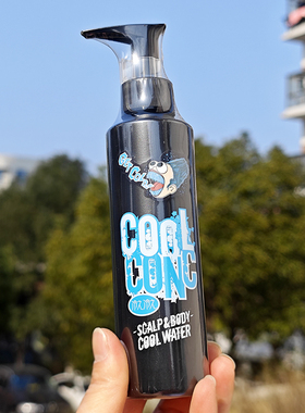 日本制Elegan身体冷感清爽降温剂180ml夏日防中暑冰感冰凉神器