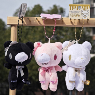 现货日本Gloomy暴力熊暴走款包包挂件钥匙扣吊坠毛绒玩偶
