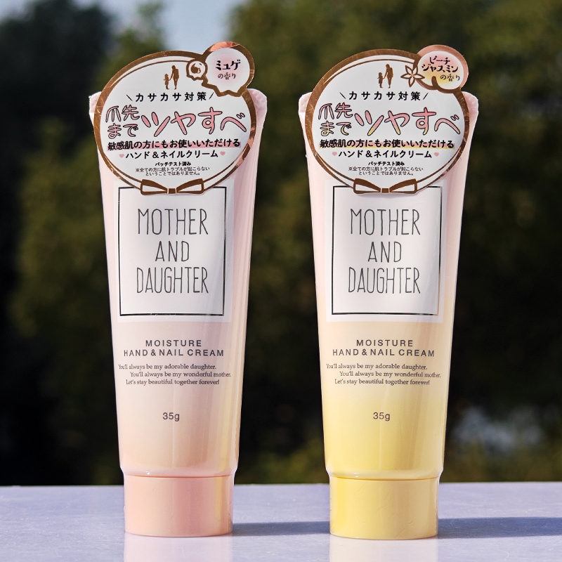 日本motheranddaughter护手霜