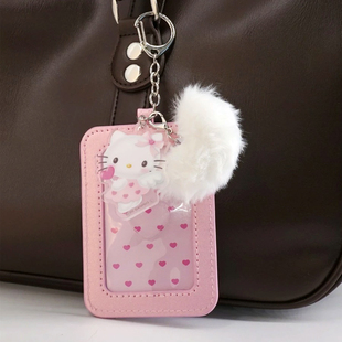 现货日本采购三丽鸥天使系列卡片夹卡套包包挂件钥匙扣工牌吊饰