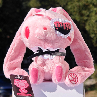 4月预售 日本采购GLOOMY暴力熊手持泛用兔坐姿毛绒玩偶公仔眼罩款