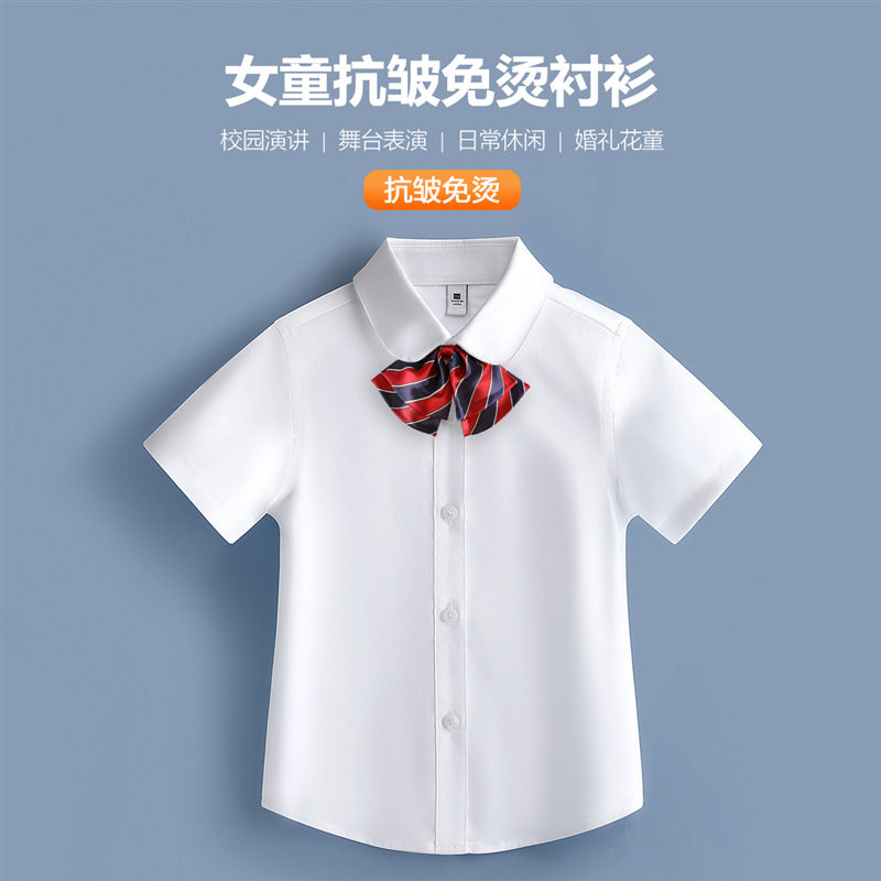女童夏季薄款白衬衫短袖套装|