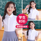 儿童白色衬衣胖童中大童小学生表演出校服 校服夏季 女童短袖 白衬衫