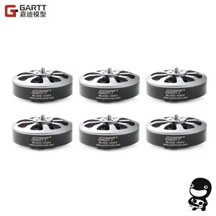 Джиади модель Многоо ось ось ML5008 400KV Multi -ROTOR ЗАЩИТА ЗАПАСКИ машина без люди машина без щетка двигатель двигатель