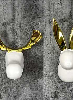 北欧风格动物墙壁挂件 金色哑光耳朵麋鹿挂饰 客厅玄关 兔子壁挂