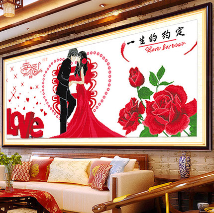 新婚礼物精品十字绣真爱永恒红紫蓝粉玫瑰花结婚对戒喜庆丝线